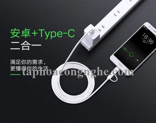 Ugreen 30170 0.5M màu trắng Cáp USB-A sang Micro USB + USB-C cao cấp US142 30030170